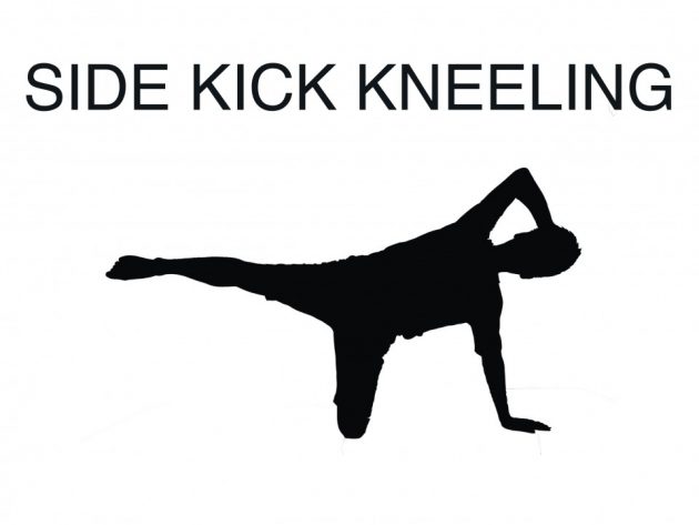 side-kick-neeling